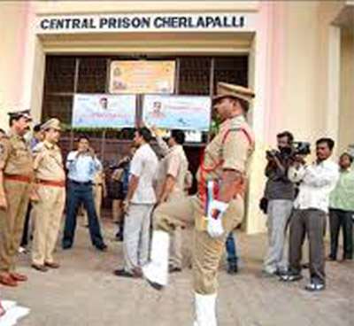 Revanth Reddy Shifted to Cherlapally Jail